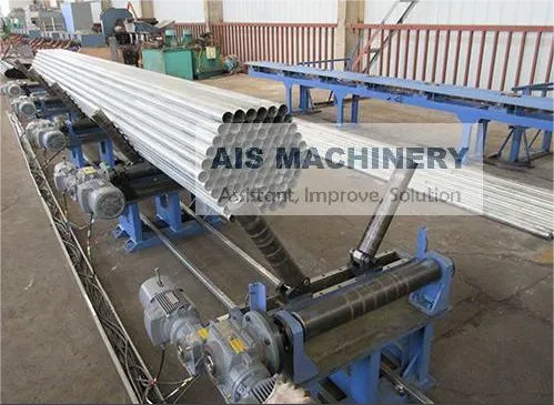 automatic package machine1