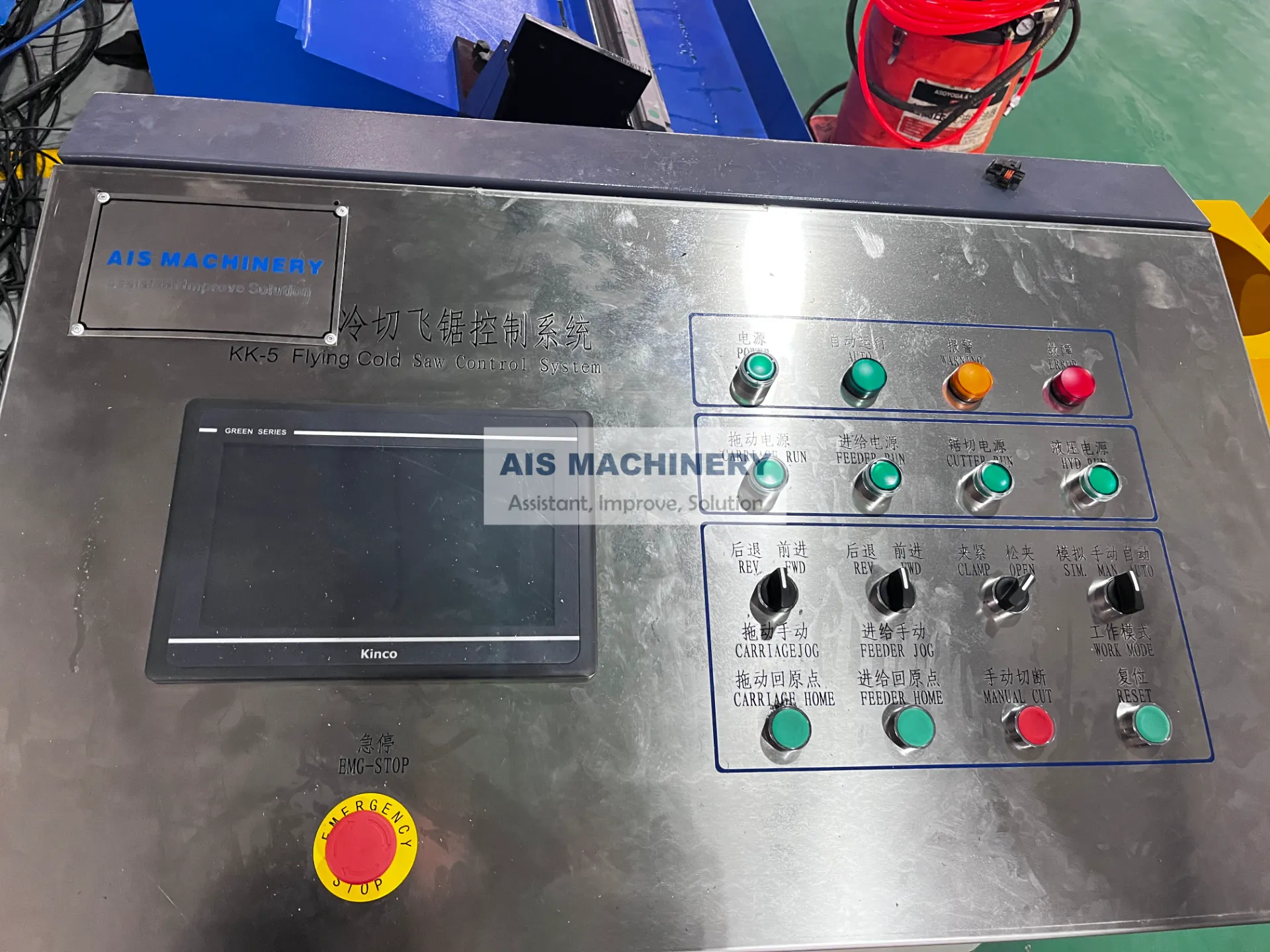 Cold Cutting Flying Saw Machine