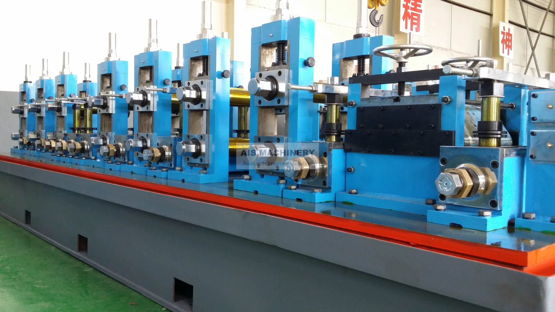 Round to Square Forming and Sizing Section