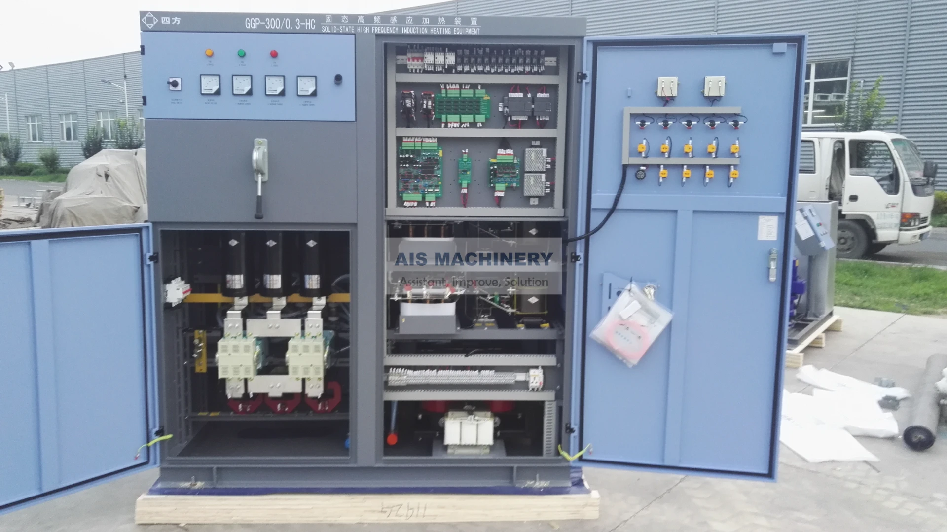 200kW HF Welder for ERW Tube Mill