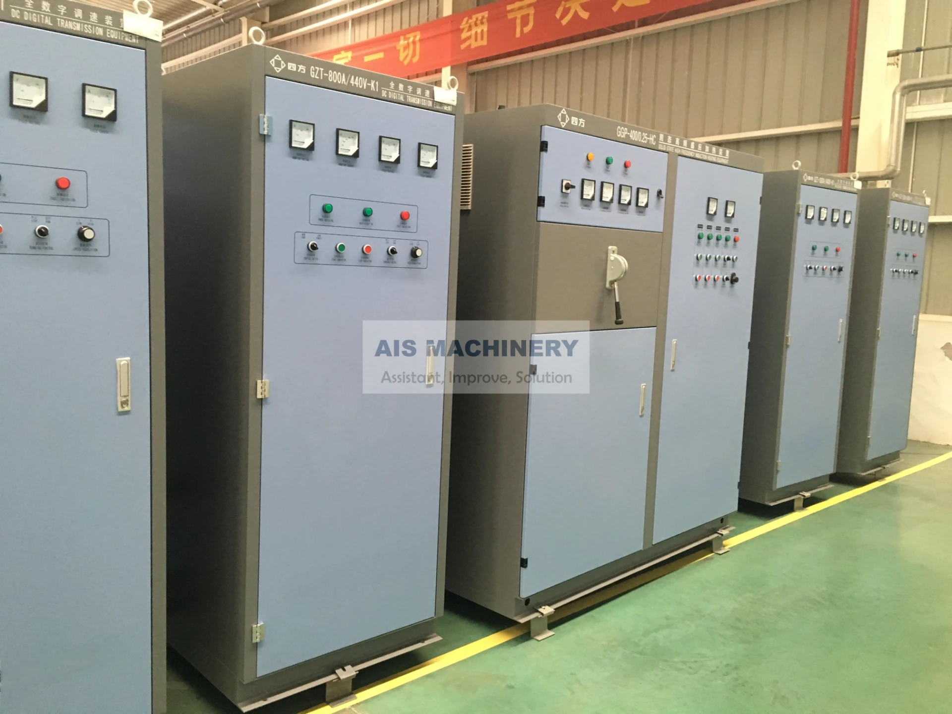 GGP 100kw  Solid State High Frequency Induction Heating Welding Machine